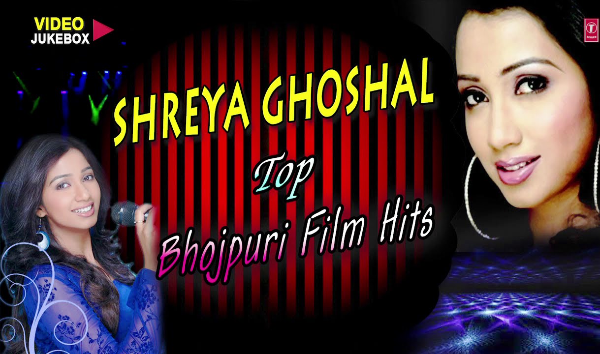 Shreya Ghosal [ Top Bhojpuri Songs Videos Jukebox ] - YouTube