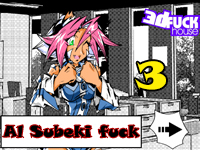 Al Subeki 3 android download free sex game