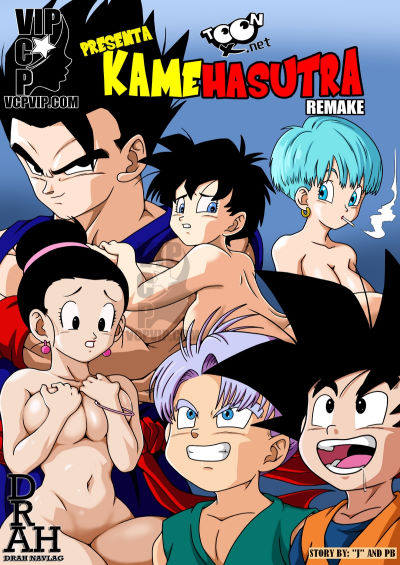 son goten | Porn Comics Page