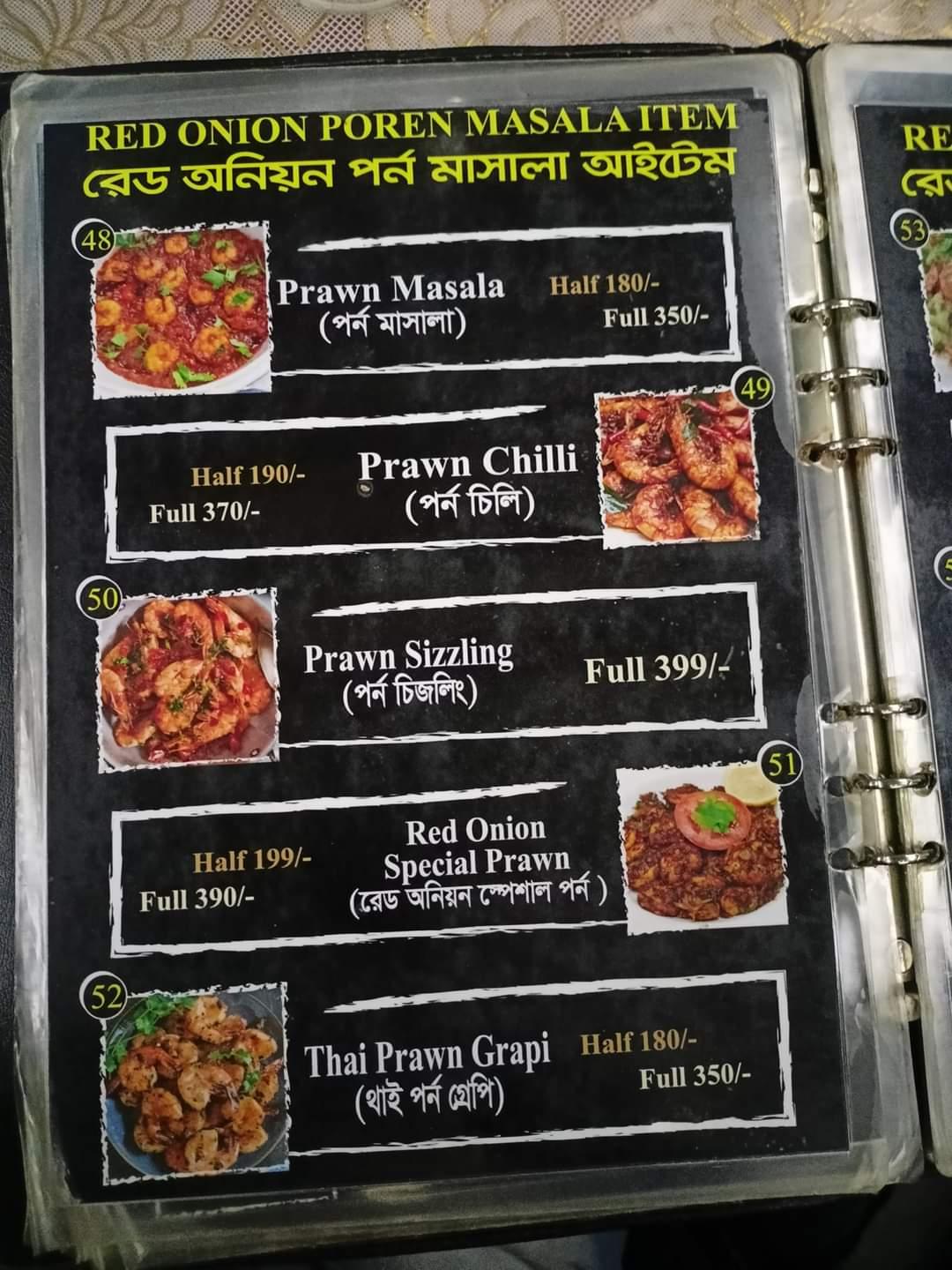 Not all porn is banned here 😉 : r/bangladesh