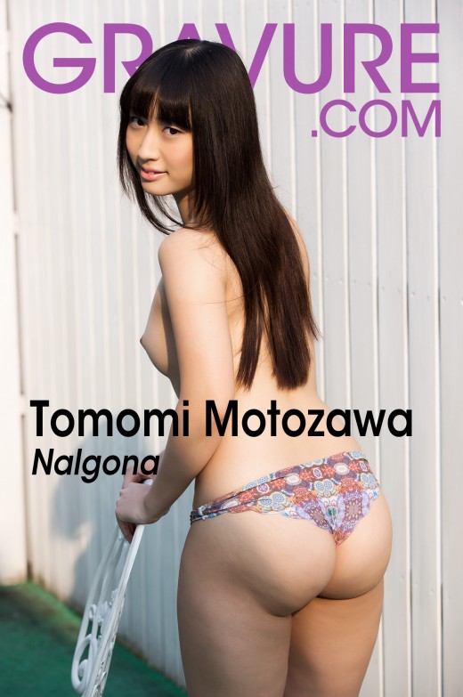 Tomomi Motozawa in 001 - Nalgona for GRAVURE at theNude.com