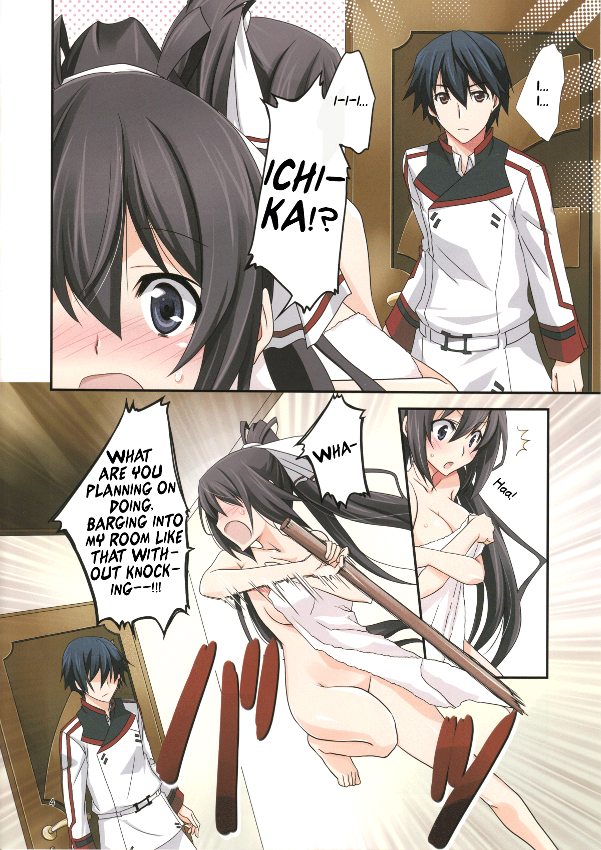 Burst Up！Infinite Stratos FAN BOOK - Page 4 - Comic Porn XXX