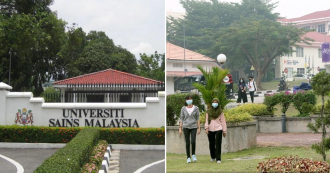 USM Implements Temporary Lockdown In All Its Campuses To Address ...