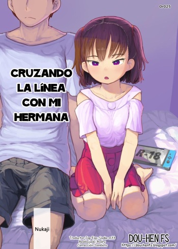 Imouto to Nuku | Cruzando la línea con mi hermana - HentaiEra