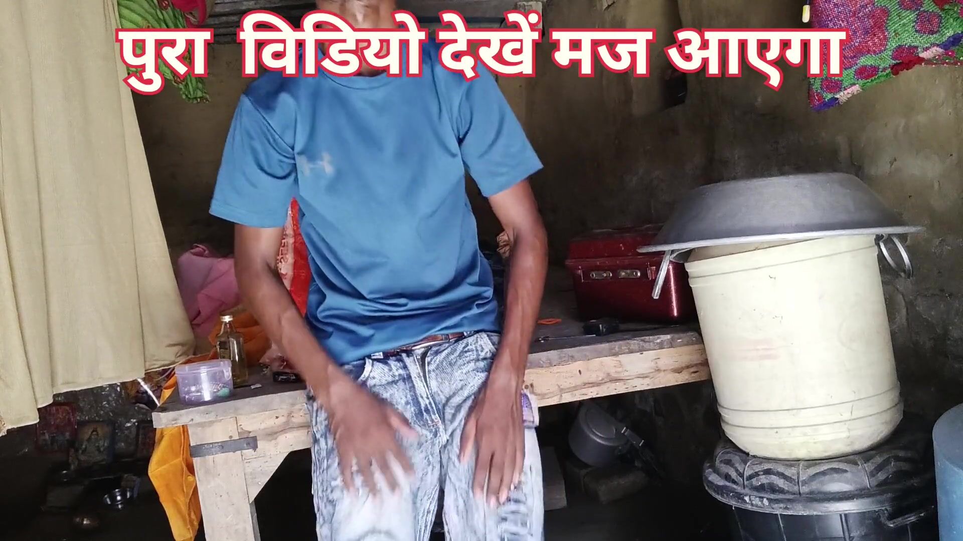 New hindi video audio bihar watch online