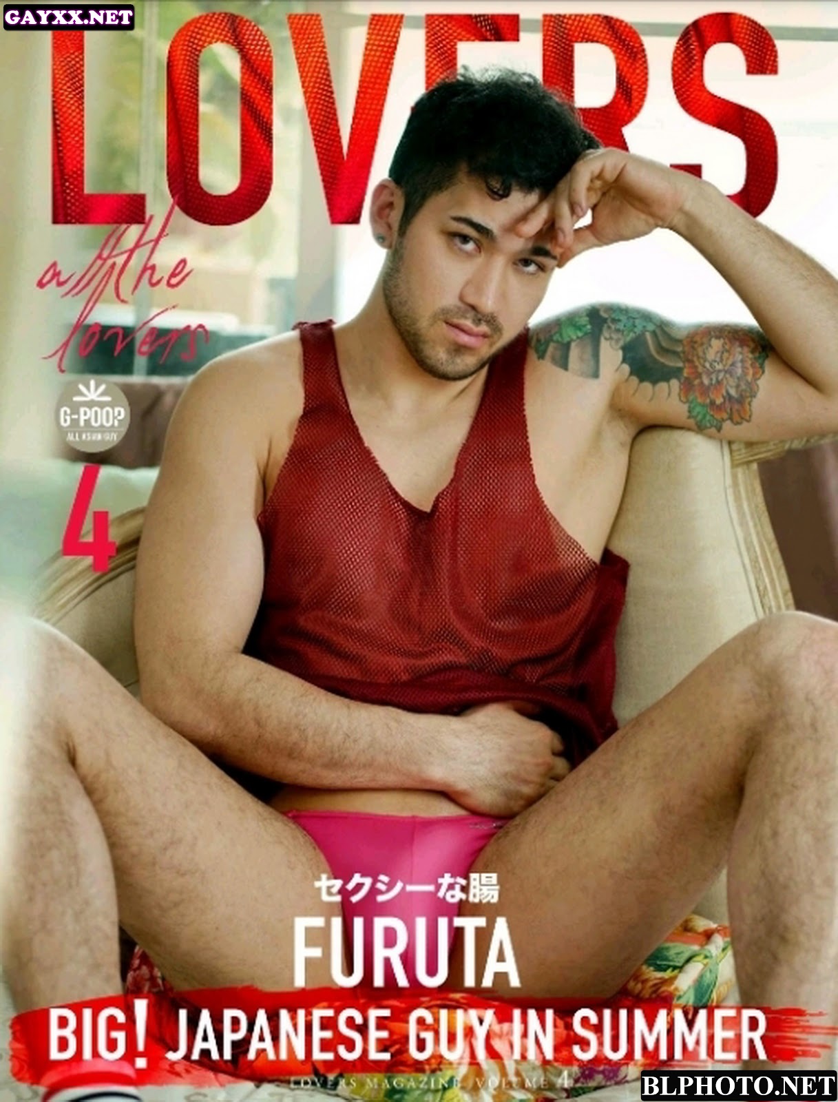 GAY FUN: LOVERS 04 | Japanese Guy In Summer