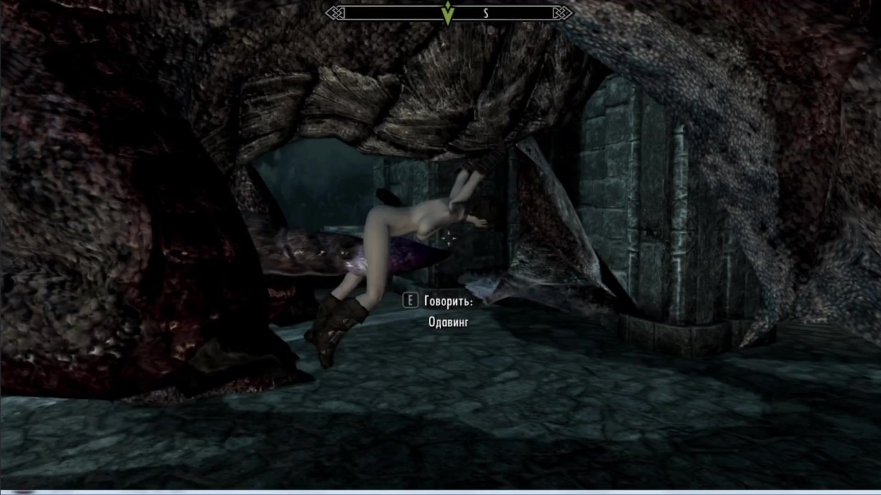 Skyrim Porn! Dragon Fucks a Girl with his Huge Cock | PC Game ...