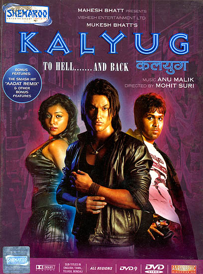 Kalyug: To Hell... and Back (DVD) | Exotic India Art