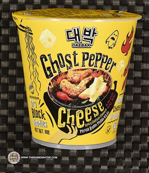 3954: Shinsegae Mamee Ghost Pepper Cheese Spicy Chicken - Malaysia