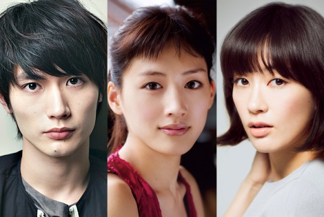 Ayase Haruka, Miura Haruma and Mizukawa Asami in “Never Let Me Go ...