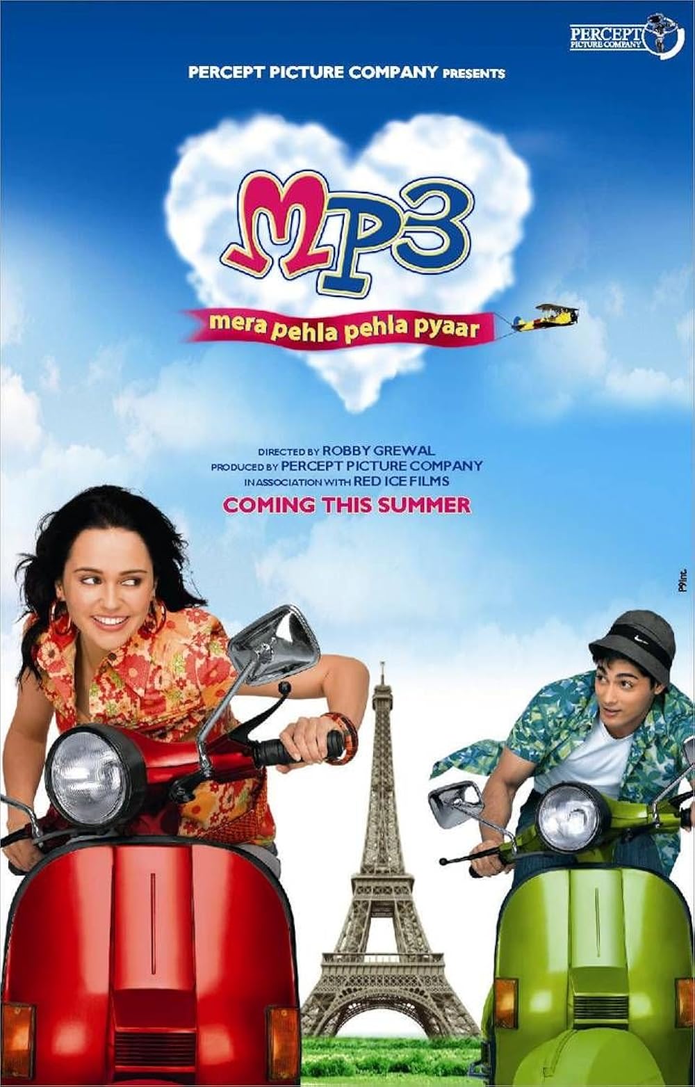 MP3: Mera Pehla Pehla Pyaar (2007) - IMDb