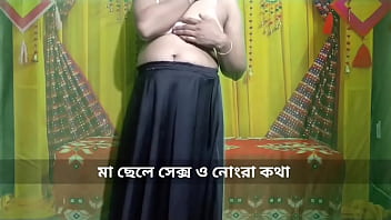 বাংলা xxx bangla' Search - XNXX.COM