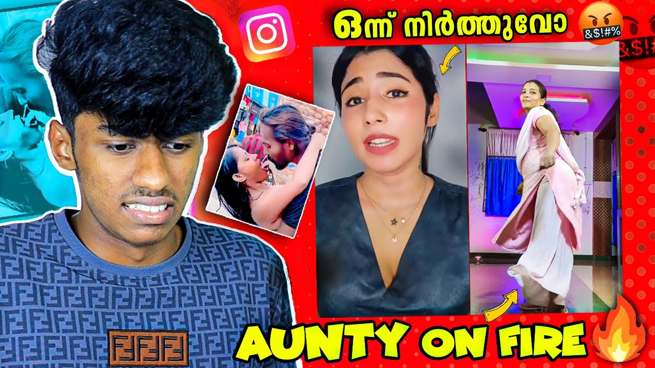 AUNTY ON FIRE INSTAGRAM REELS | Soloviner - YouTube