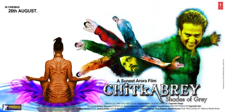 annavetticadgoes2themovies: REVIEW 112: CHITKABREY – SHADES OF GREY