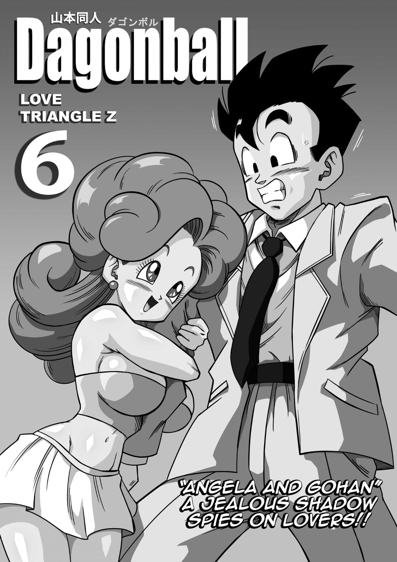 Love Triangle Z Part 6 Porn Comic english 02 - Porn Comic