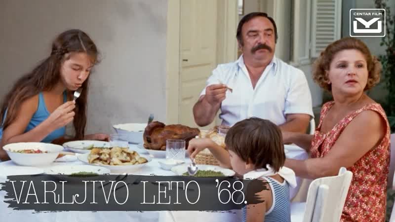 Varljivo leto 68 (1984) watch online