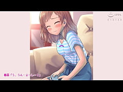 Waiting To Play A Game And She Went To Sleep : The Motion Anime ...