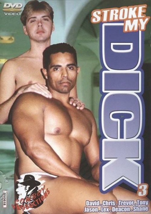 Gay Porn Videos, DVDs & Sex Toys @ Gay DVD Empire