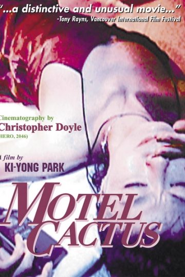 Watch Motel Cactus (1997) - Erotic Movies