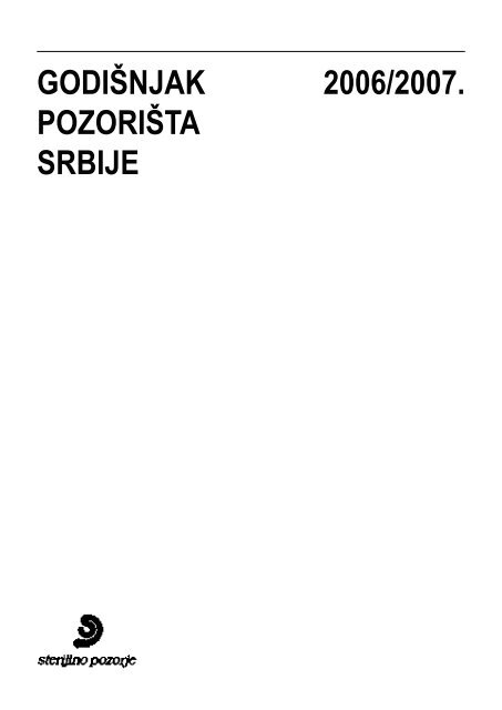 godisnjak 2008:Layout 1.qxd - Sterijino Pozorje