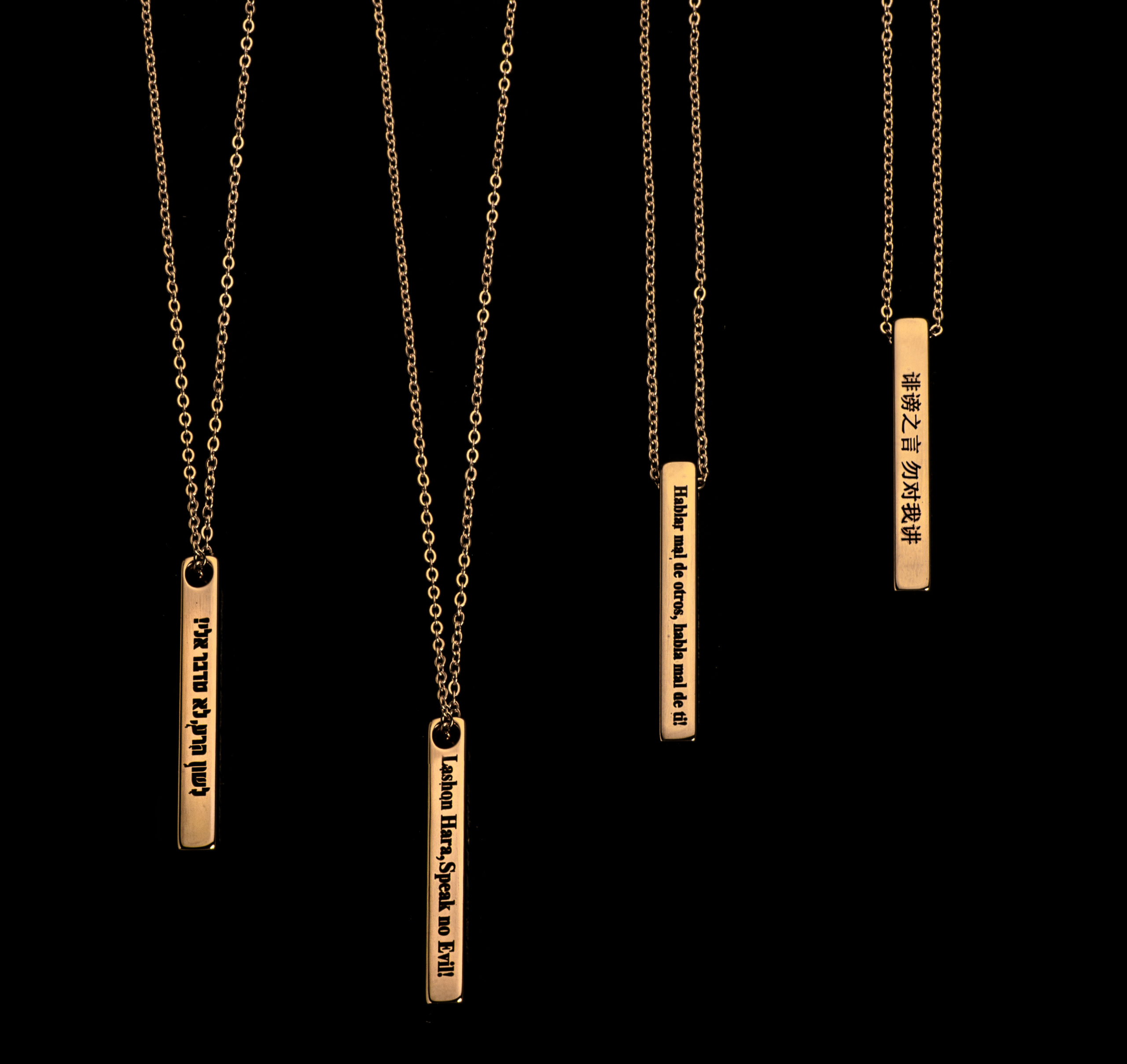 Necklace with Slogan in 4 languages - Lashon hara, Speak no evil