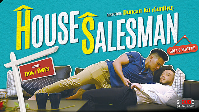 House Salesman - Gay Porn - GDude-JP