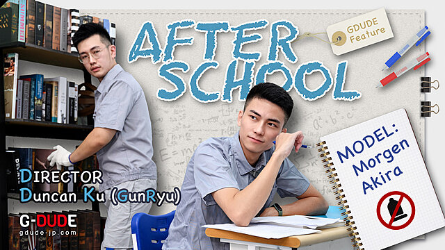 After School - Gay Porn - GDude-JP