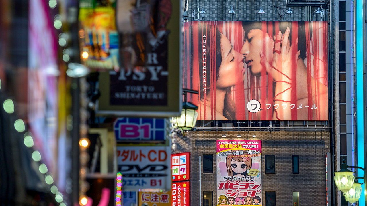 Japan's porn industry comes out of the shadows