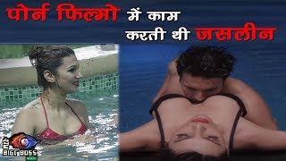 Bigg Boss 12: Jasleen Matharu Is Ex Porn Star | Bigg Boss Season ...