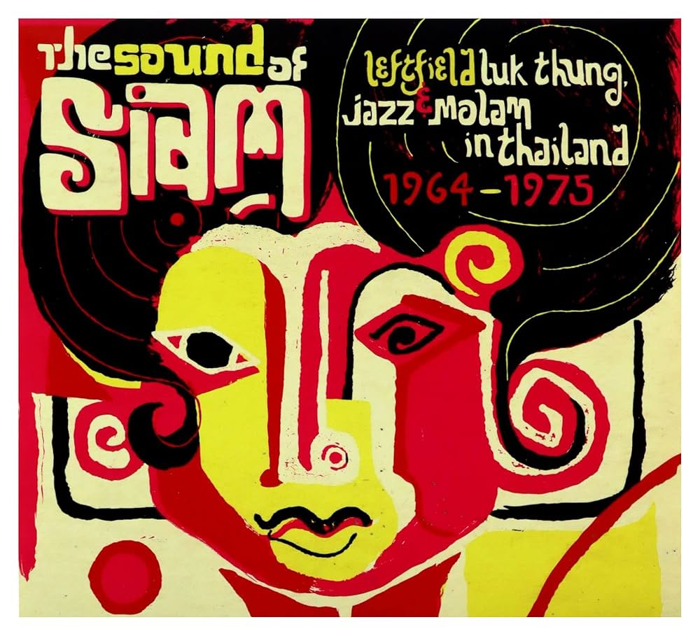 Various - Sound of Siam / Various - Amazon.com Music