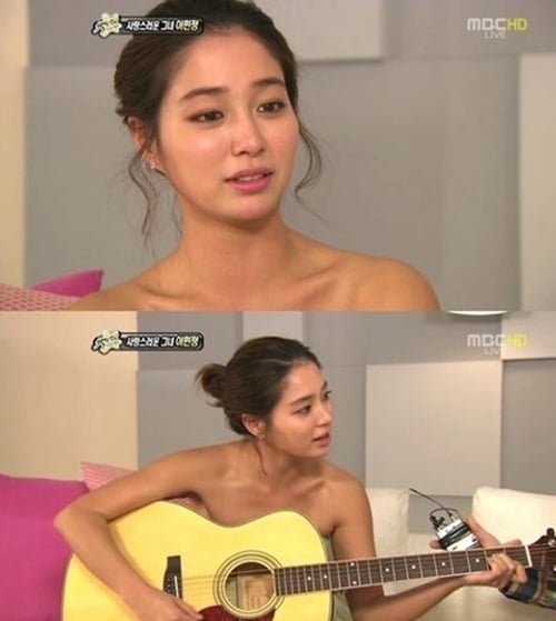 Viewers surprised by Lee Min Jung's "naked optical illusion" | allkpop