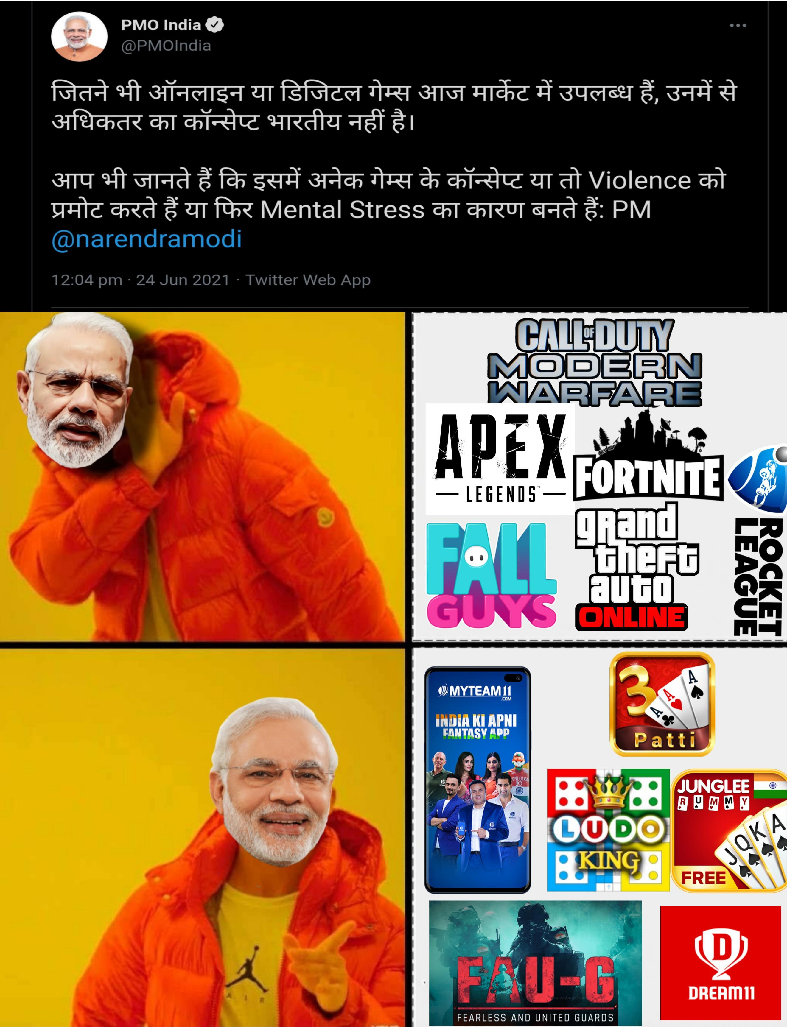 Why do I have a feeling that India is gonna ban/cancel violence ...