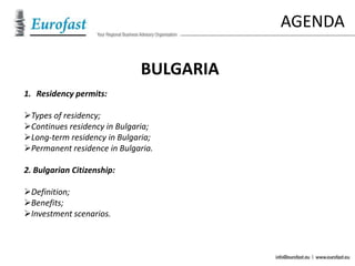 Residency and Citizenship in Bulgaria | PPT