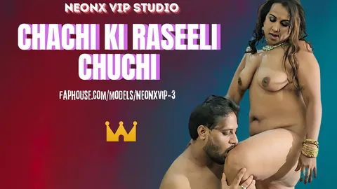 Neonx VIP Studio: Chachi Ki Raseeli Chuchi! Desi Indian Porn ...