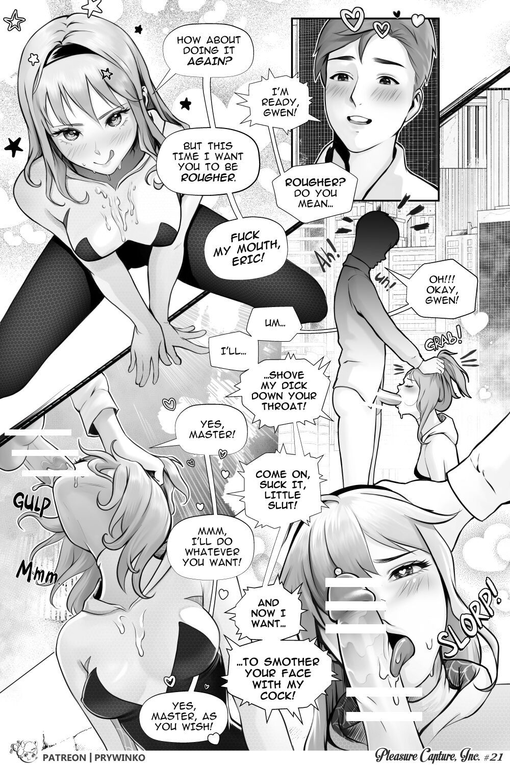 Pleasure Capture Inc Porn Comic english 28 - Porn Comic