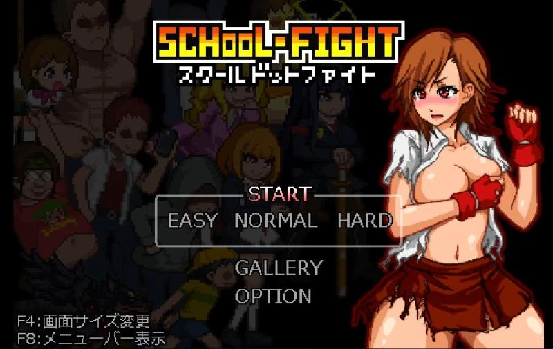 Download Fast School Dot Fight - Version 1.2 Completed (English ...