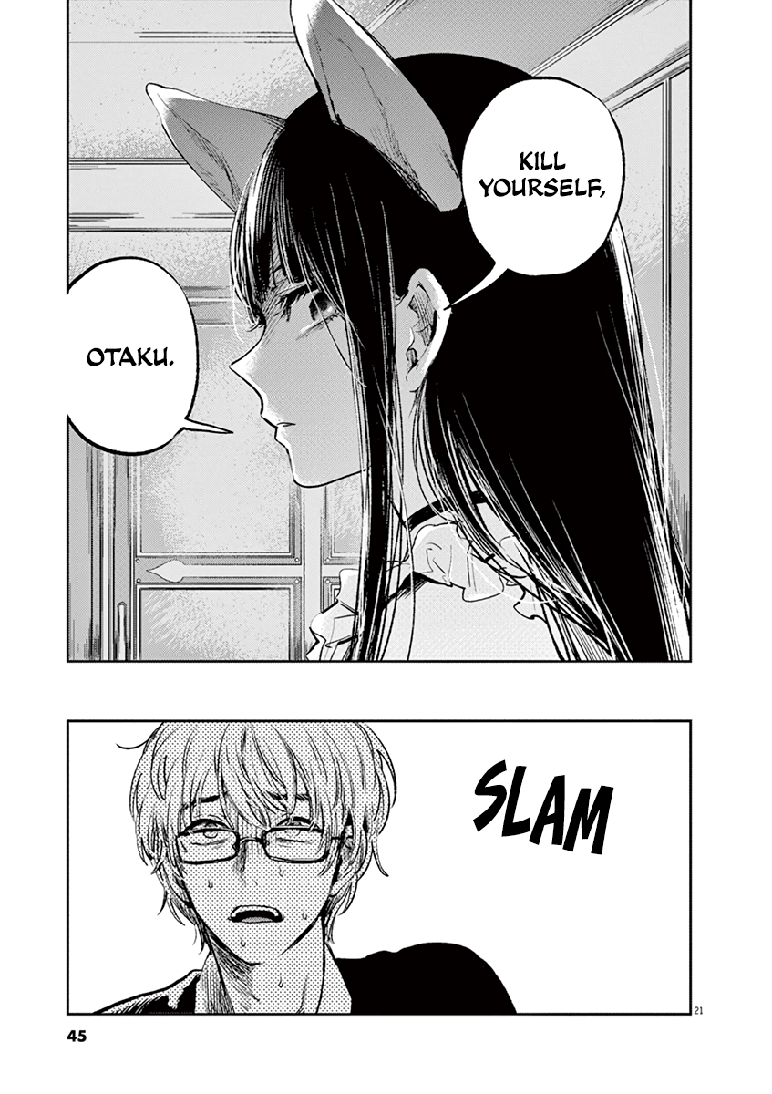 Neo dutch wife manga - anime_irl : r anime_irl