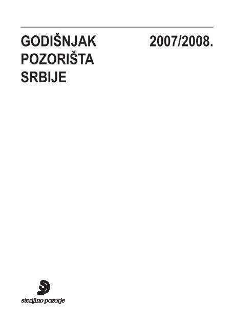 godisnjak 2009:Layout 1.qxd - Sterijino Pozorje