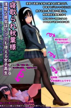 720p » page 61 » Watch Hentai Video Online FREE