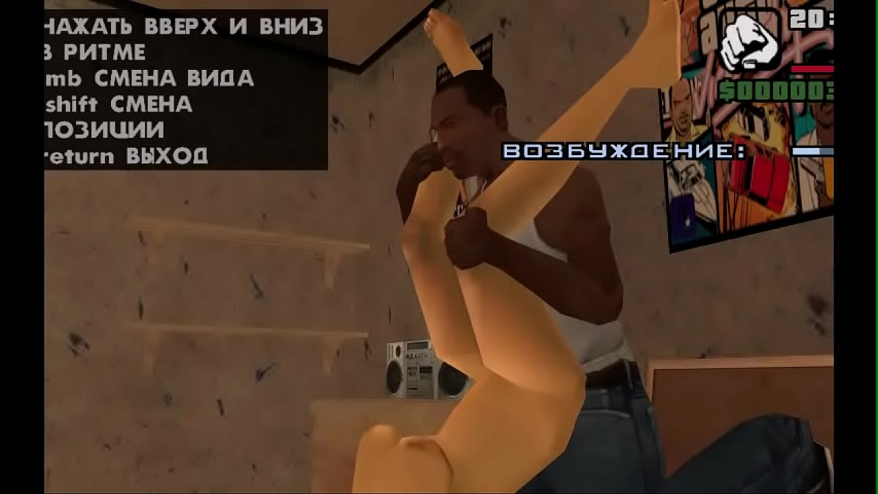 Gta San Andreas Porn - XVIDEOS.COM