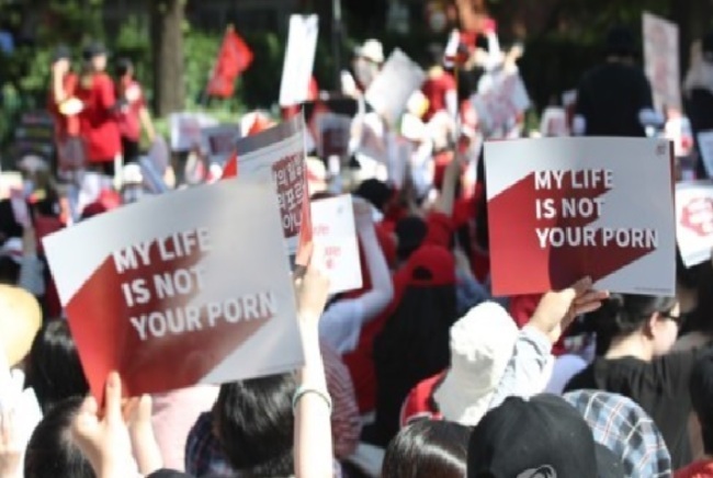 Another 'My Life is not your porn' rally to be held on Oct. 6