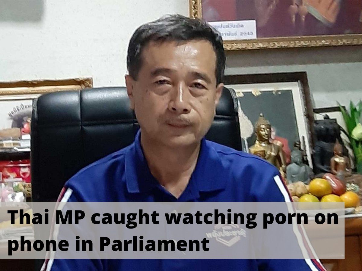 Thai MP caught watching porn| Thai MP Ronnathep Anuwat caught ...