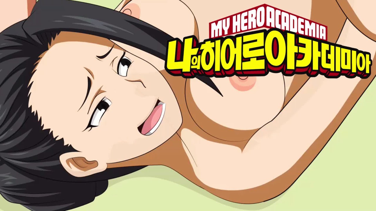 MY HERO ACADEMIA MOMO YAOYOROZU IS FUCKED - Pornhub.com