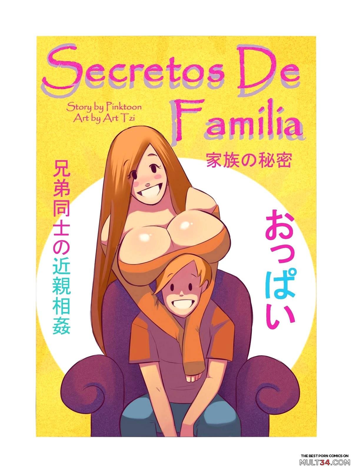 Secretos de Familia porn comic - the best cartoon porn comics ...