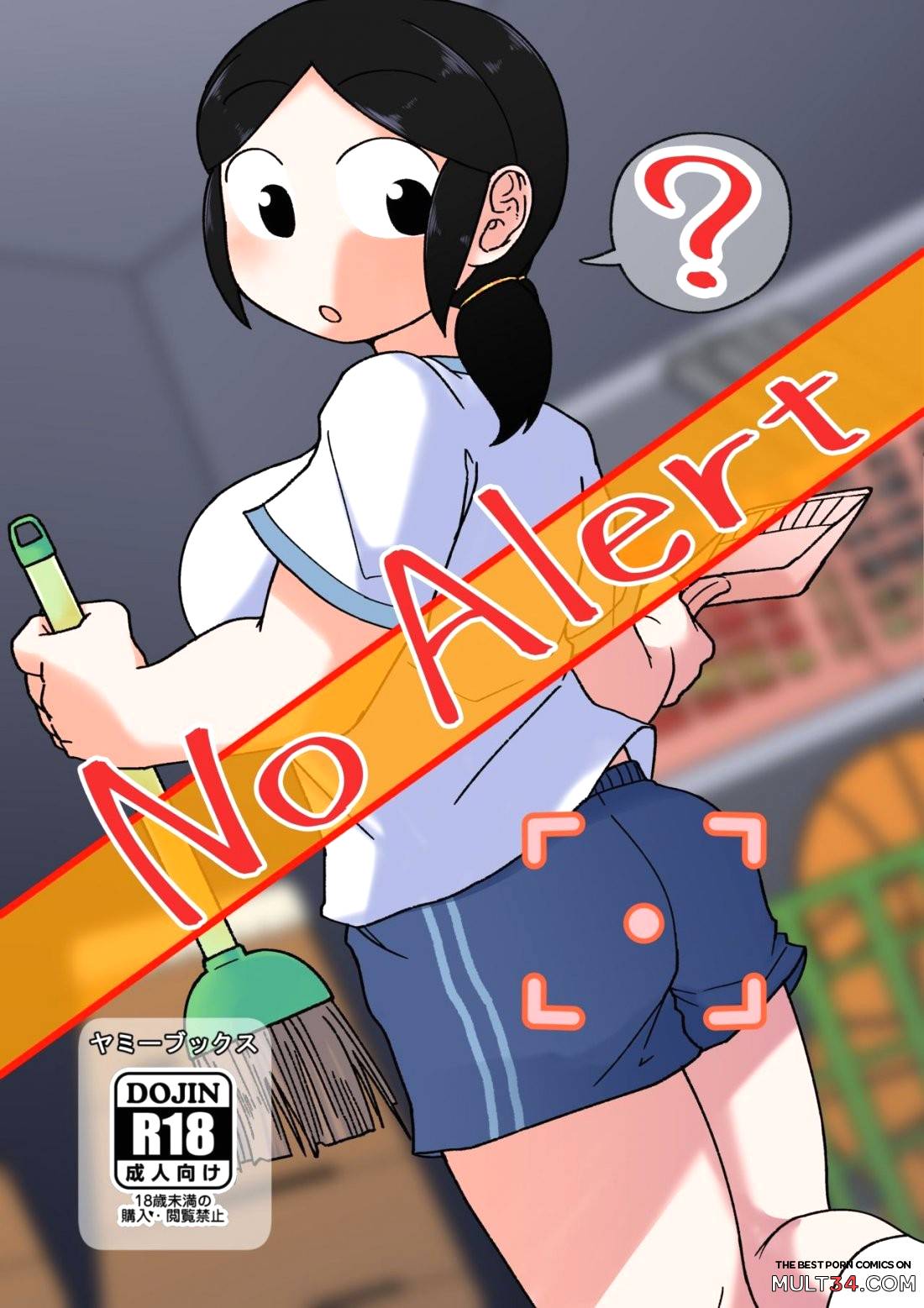 No Alert porn comic - the best cartoon porn comics, Rule 34 | MULT34