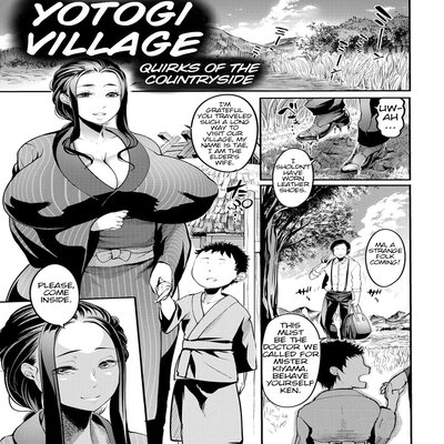 Yotogi Village ~Quirks Of The Countryside~ (Original) Hentai by ...