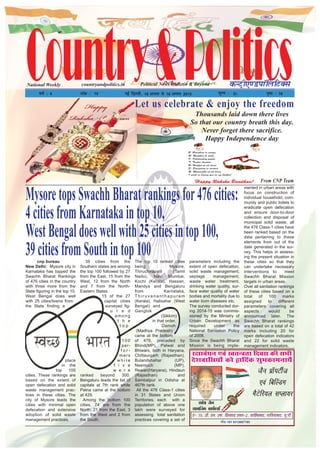 10 august to 16 august 2015 fo mail | PDF