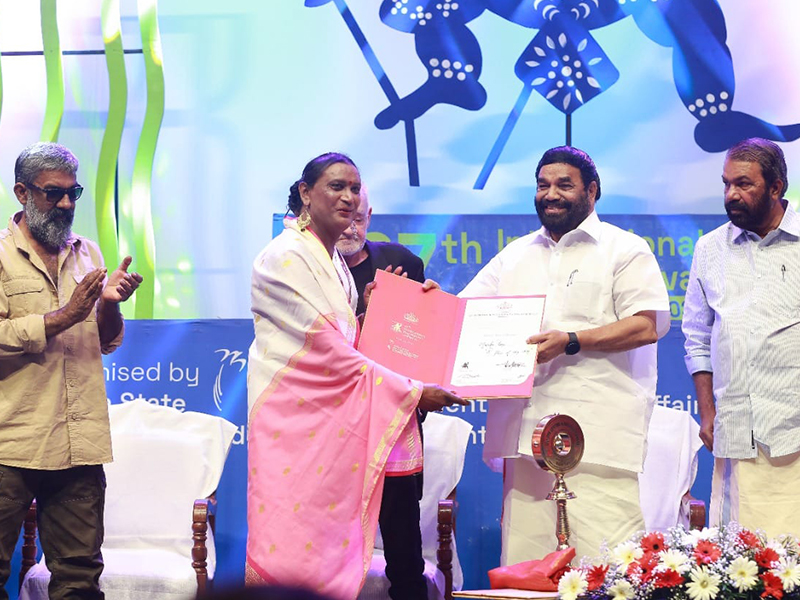 27th International Film Festival of Kerala 2022