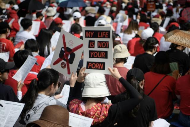 S. Korea women protest 'spycam porn' in mass rally