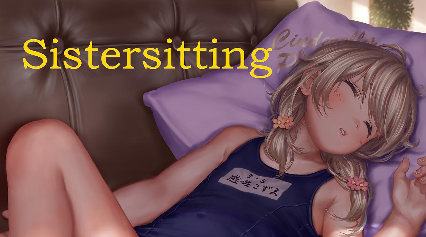 ⭐️Housesitting / Sistersitting [v0.10.0 Fixed 4] [i107760] | FAP ...